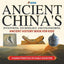 Ancient China's Inventions, Technology and Engineering - Ancient History Book for Kids  Characteristics of Early Societies