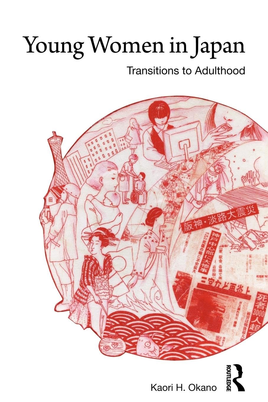 Young Women in Japan (ASAA Women in Asia Series)
