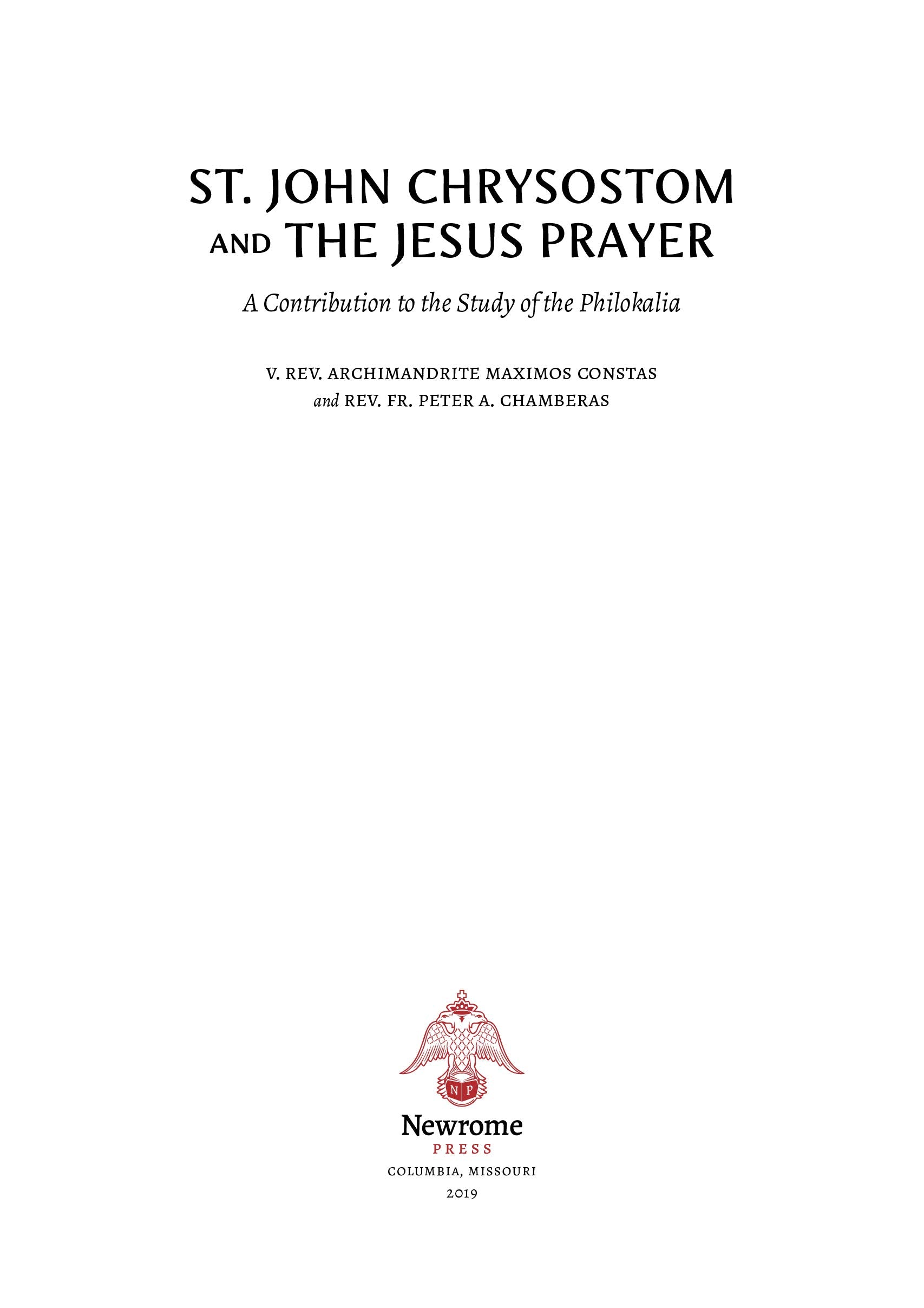 St. John Chrysostom and the Jesus Prayer
