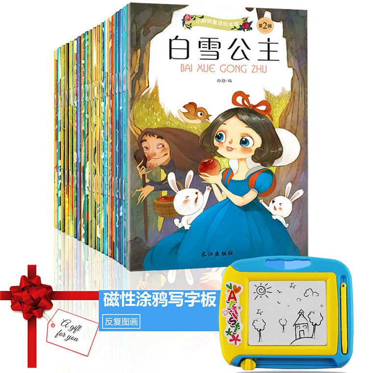 20 Classic Fairy Tale Books for Children Aged 2-6, Bedtime Story Books, Written in English And Chinese Pinyin, with Beautiful Illustrations, Suitable for Early Chinese and English Bilingual Learning