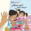 Now, What? / ¿Ahora, qué? (Eric & Julieta) (Scholastic Bilingual) (Spanish Edition)
