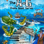 The A-G Piano Book 2: Beginner: 2nd Edition (The A-G Piano Book Series: 2nd Edition)