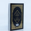 The Clear Quran
