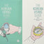 The Korean Verbs Guide (2 Volume Set) (English and Korean Edition)