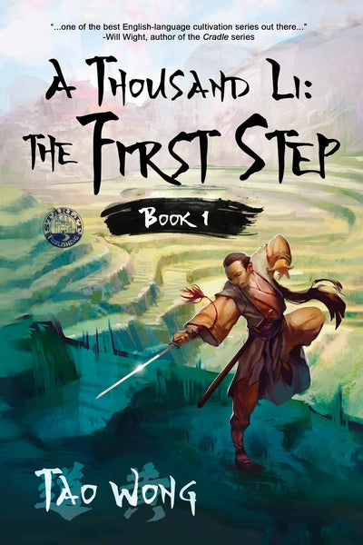 A Thousand Li: the First Step: A Cultivation Novel