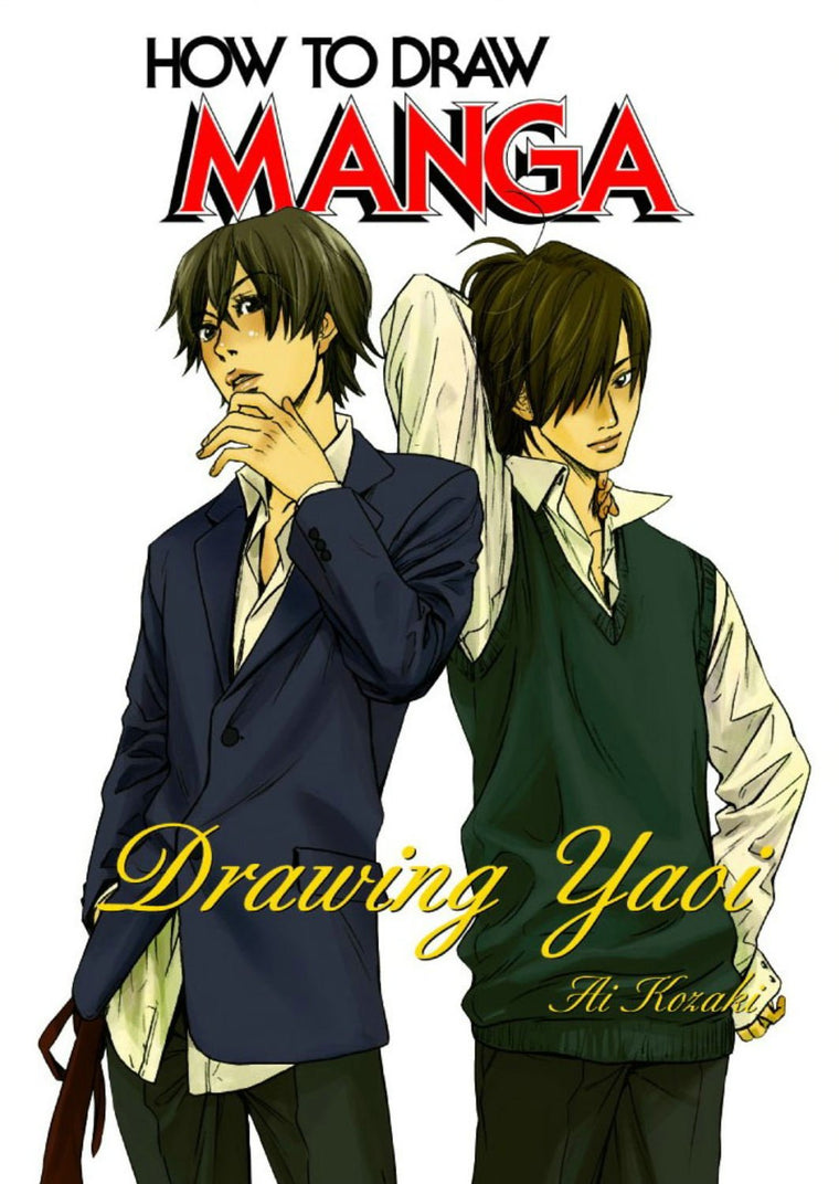 How To Draw Manga Volume 42: Drawing Yaoi (How to Draw Manga) (v. 42)