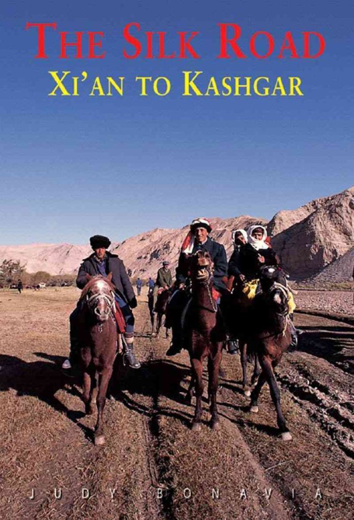 The Silk Road: Xi'an to Kashgar, Eighth Edition (Odyssey Illustrated Guides)