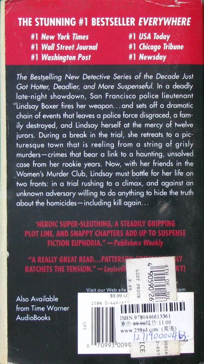 4th of July (Women's Murder Club, No 4)