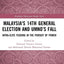 Malaysia's 14th General Election and UMNOs Fall: Intra-Elite Feuding in the Pursuit of Power (Routledge Malaysian Studies Series)