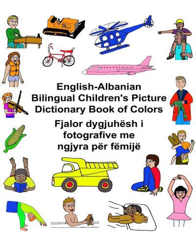 English-Albanian Bilingual Children's Picture Dictionary Book of Colors (FreeBilingualBooks.com)