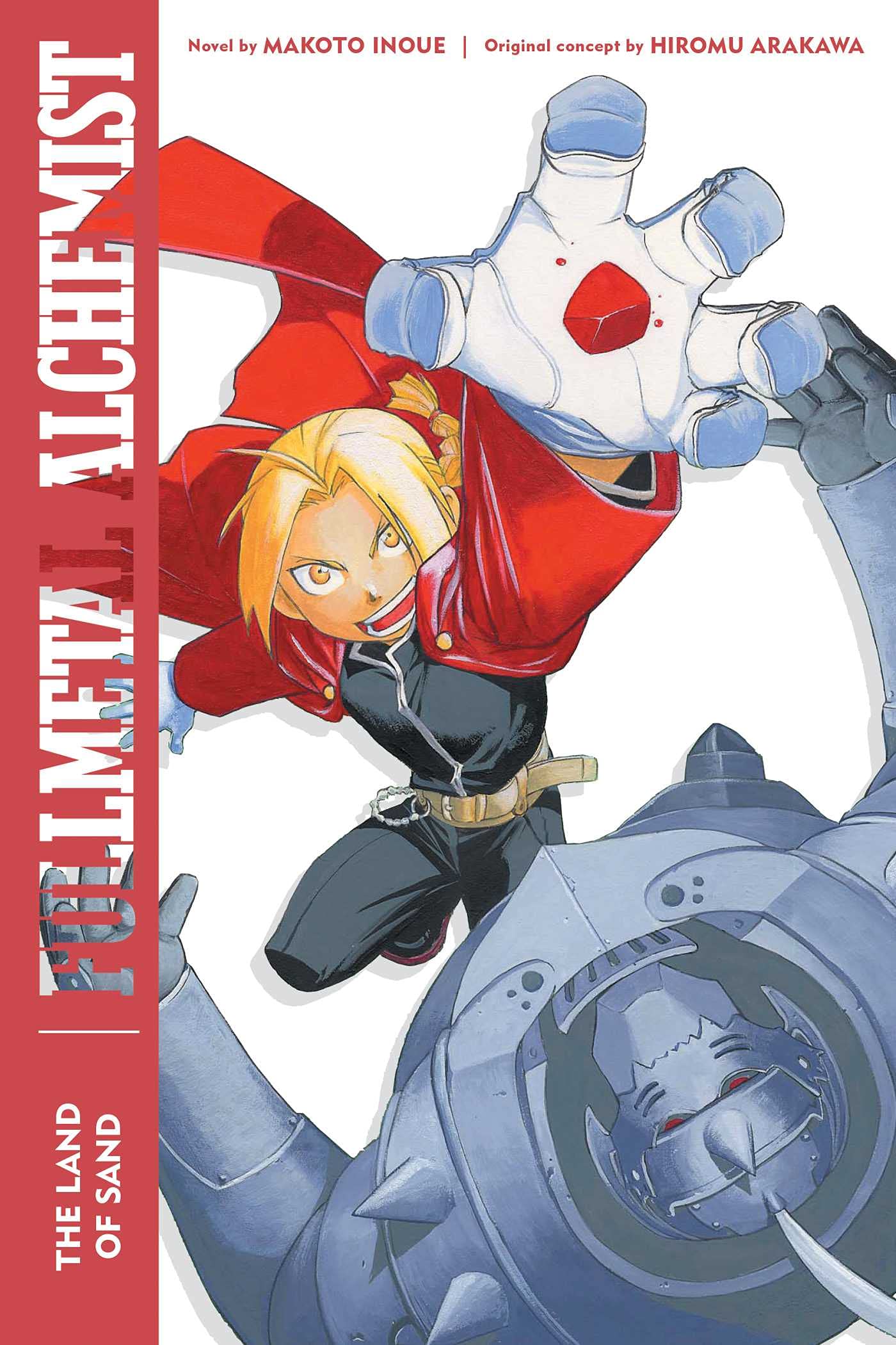 Fullmetal Alchemist: The Land of Sand: Second Edition (1) (Fullmetal Alchemist (Novel))