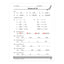 Carson Dellosa Instant Assessments for Data Tracking Book, 5th Grade Math Tests Covering Algebra, Decimals, Fractions, Geometry, and More, Classroom or Homeschool Curriculum