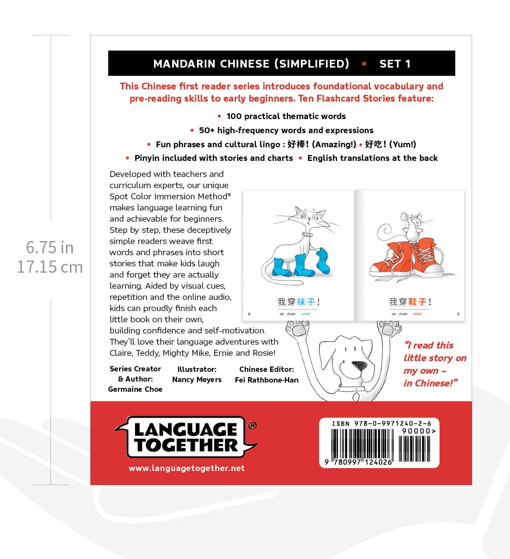 Mandarin for Kids Set 1: First Readers Box Set - 10 Beginning Readers with Online Audio  Build Early Confidence for Ages 3-8 (Simplified Chinese - Pinyin Edition) Language Together