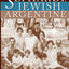Sephardi, Jewish, Argentine: Community and National Identity, 1880-1960 (Sephardi and Mizrahi Studies)