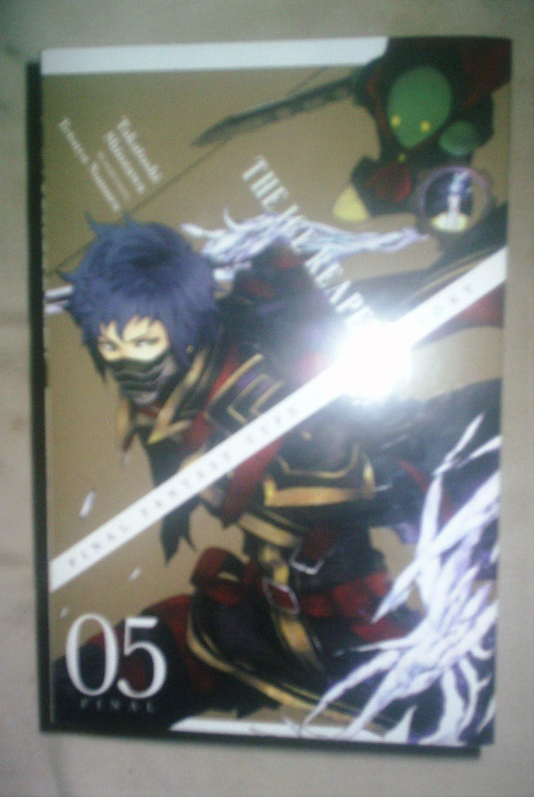 Final Fantasy Type-0 Side Story, Vol. 5: The Ice Reaper (Final Fantasy Type-0 Side Story, 5)