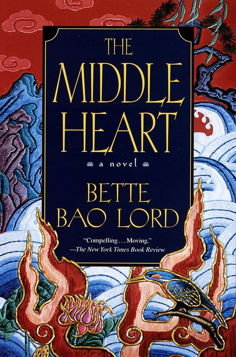 Middle Heart: A Novel