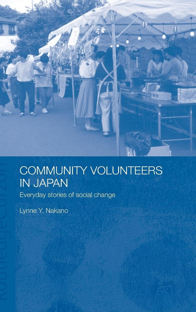 Community Volunteers in Japan (Japan Anthropology Workshop)