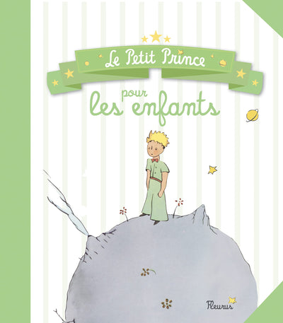 Le Petit Prince pour les enfants (French Edition)