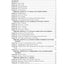 Berklee Music Theory Book 2 - 2nd Edition Book/Online Audio