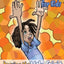 Real Power for Kids: Knowing the Holy Spirit as Your Friend (Real Life (Harrison House))