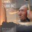 Ki'ti's Story, 75,000 BC: Winds of Change, a Prehistoric Fiction Series on the Peopling of the Americas: Book One (Winds of Change, 1)