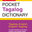 Pocket Tagalog Dictionary: Tagalog-English English-Tagalog (Periplus Pocket Dictionaries)
