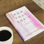 Now That She's Gone: A Daughter's Reflections on Loss, Love, and a Mother's Legacy - A Grief and Healing Book for Women