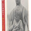 The Sacred Journey: A Memoir of Early Days