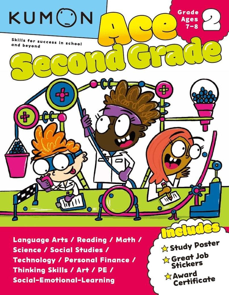 Kumon Ace Second Grade-Includes Study Poster, Stickers and Award Certificate