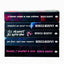 Lancaster Prep Series 5 Books Collection Set By Monica Murphy (Ill Always Be With You, You Said I Was Your Favorite, Promises We Meant To Keep & A Million Kisses In Your Lifetime)