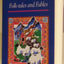 Armenian Folk-tales and Fables (Oxford Myths and Legends)