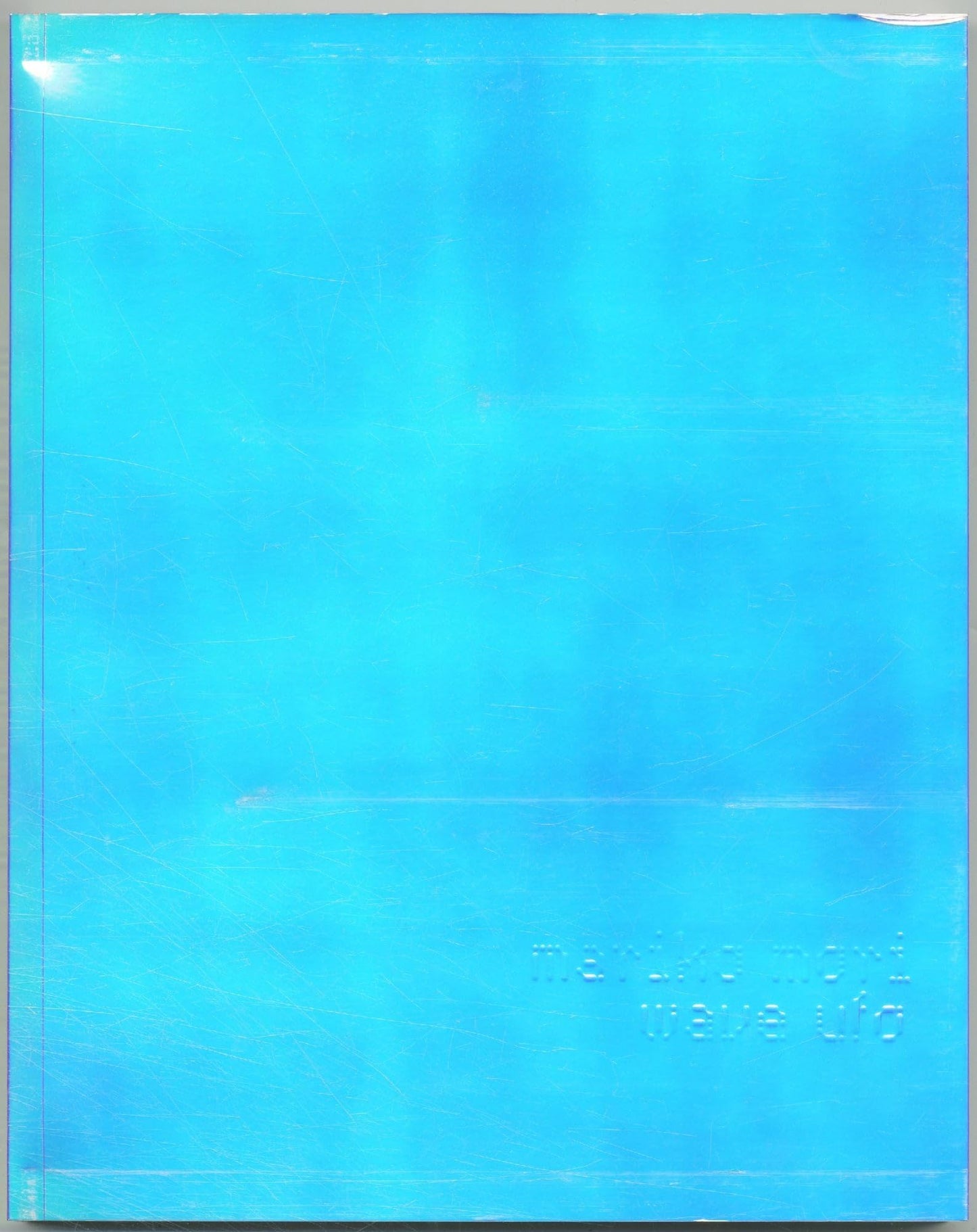 Mariko Mori: Wave Ufo