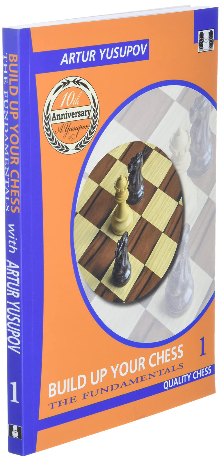 Build Up Your Chess 1 (Yusupov's Chess School) — back cover