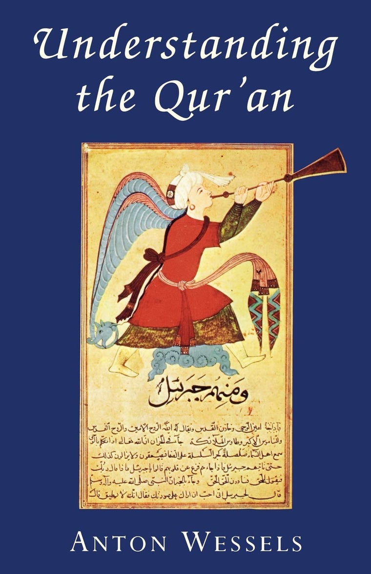 Understanding The Qur'an