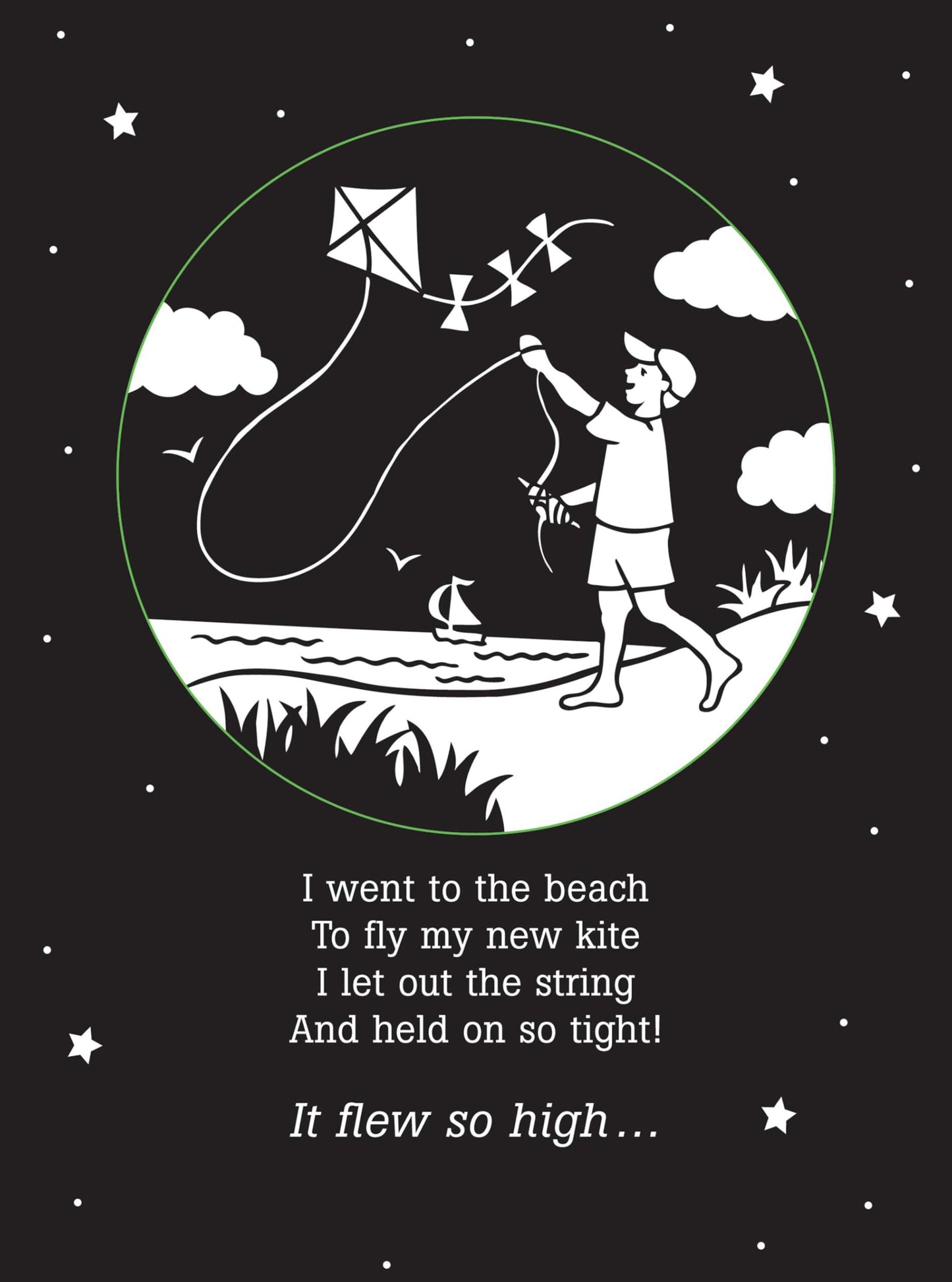 Up, Up and Away! A Bedtime Shadow Book (Activity Books)