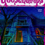 Welcome to Dead House (Goosebumps, No. 1)