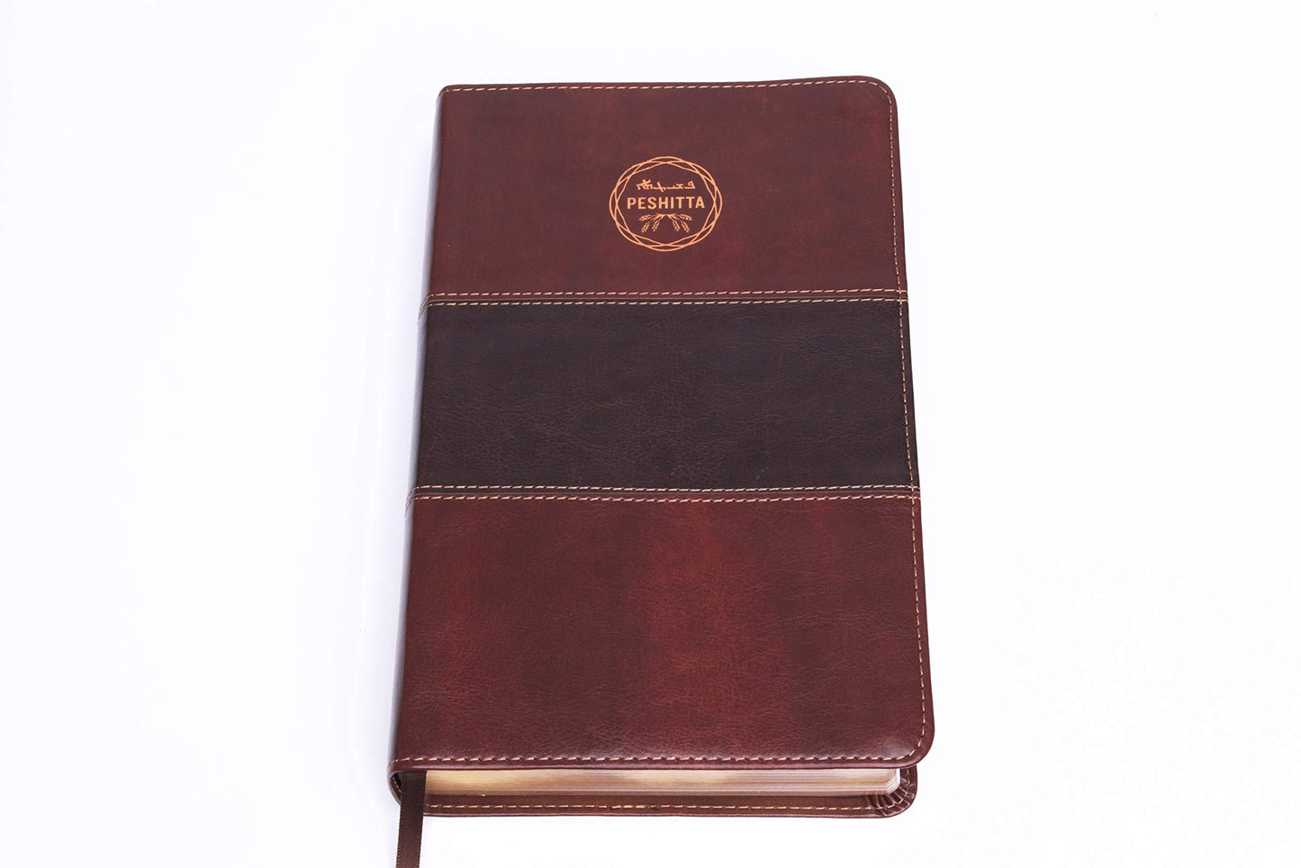Biblia Peshitta. Smil piel, caoba duotono / Peshitta Bible. LeatherTouch, Mahogany DuoTone (Spanish Edition)