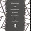 Managing the Secondary School (Educational Management Series)