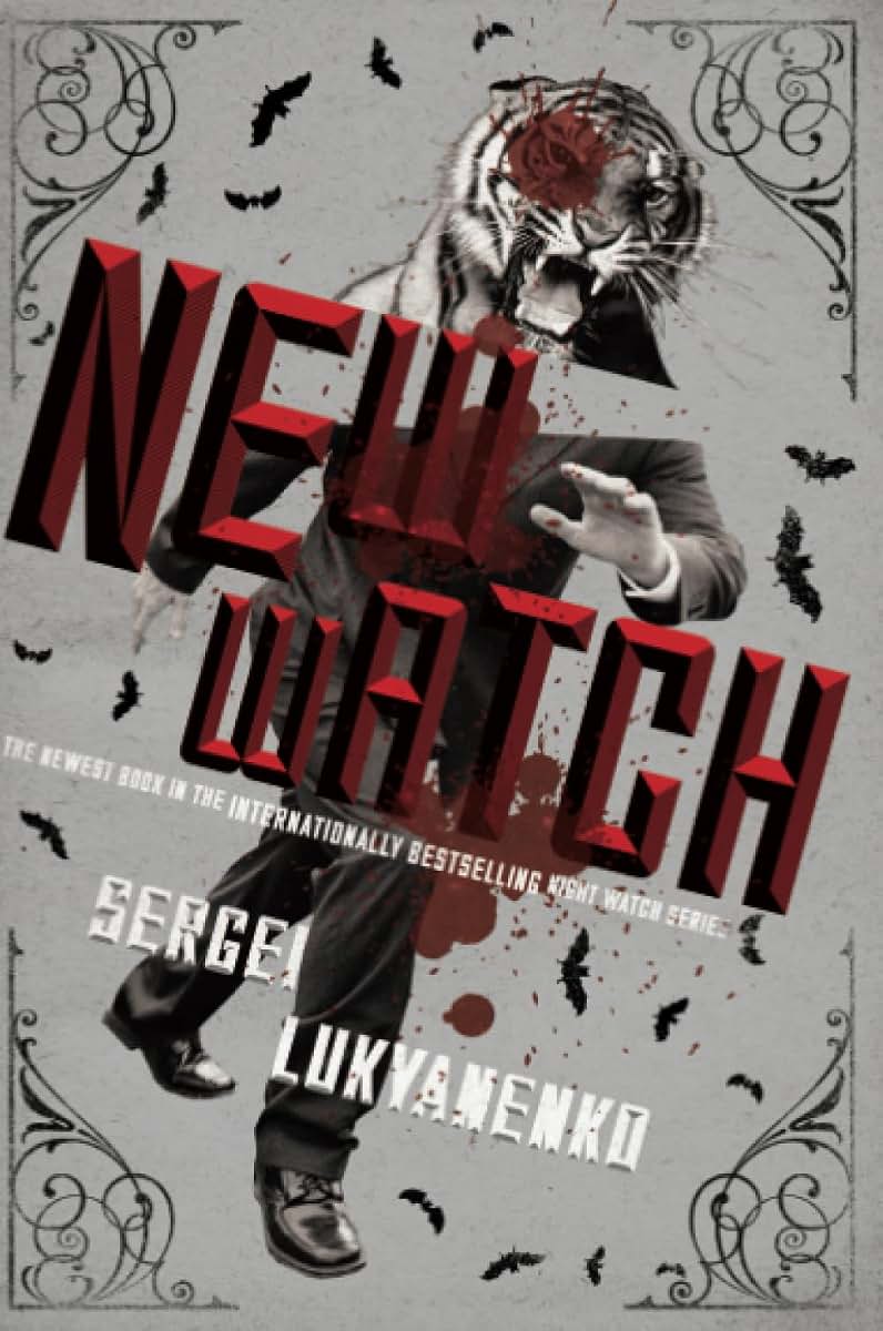 New Watch: Book Five (Night Watch, 5)