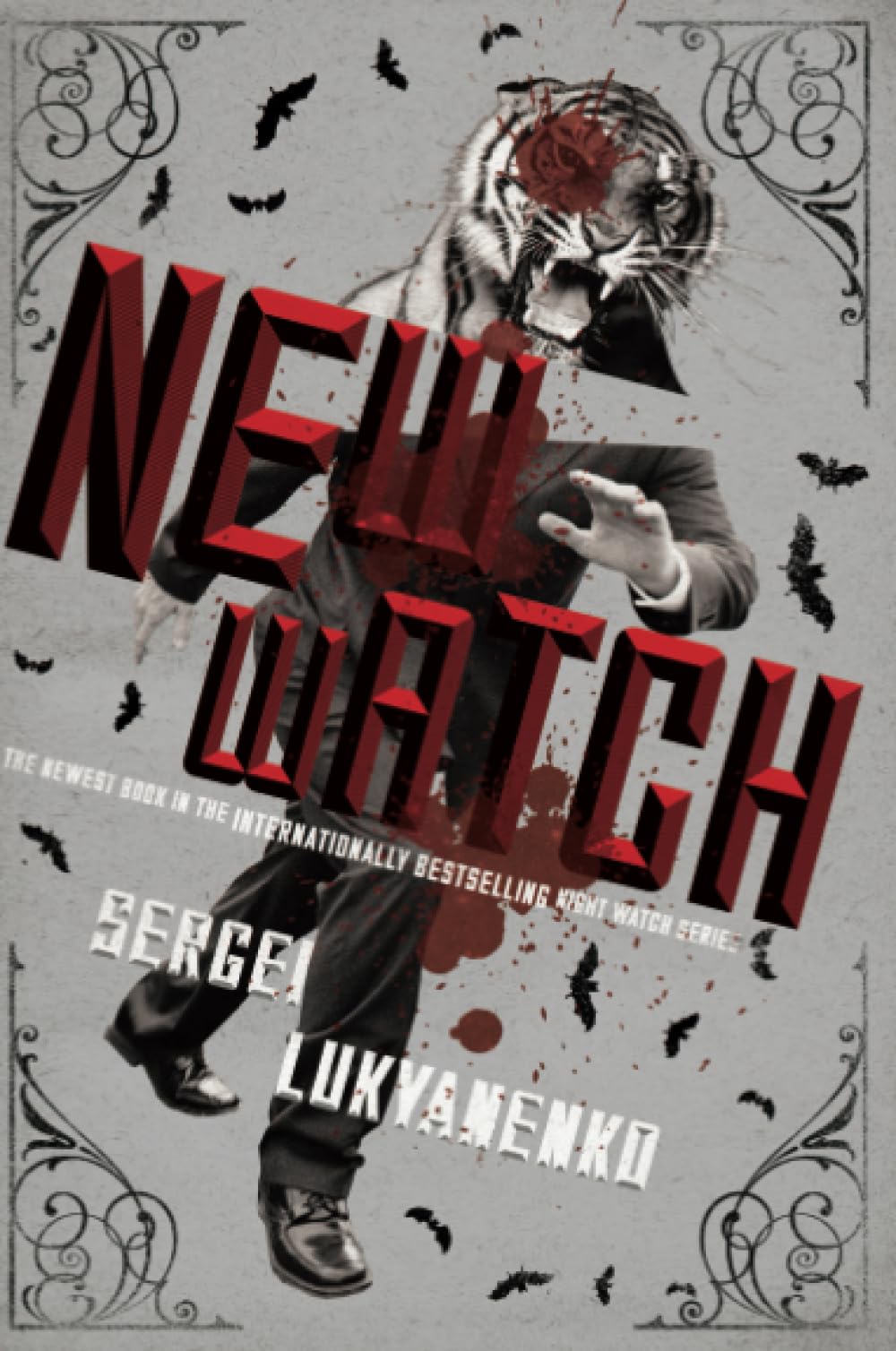 New Watch: Book Five (Night Watch, 5)