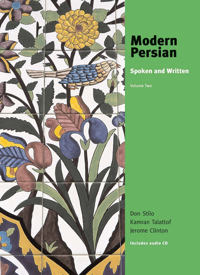 Modern Persian: Spoken and Written, Volume 2 (Yale Language)