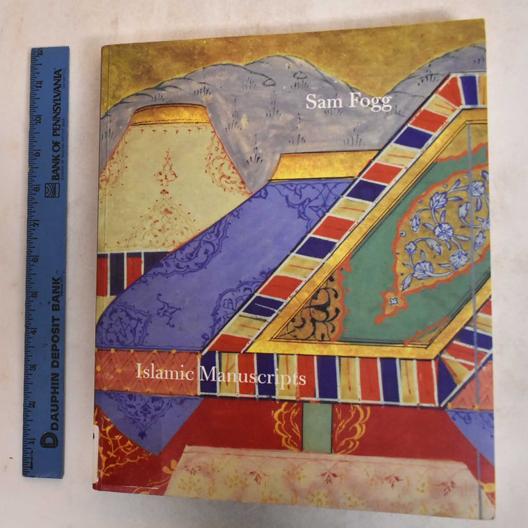 Islamic Manuscripts (Catalogue)