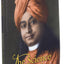 The Science of Religion (Self-Realization Fellowship)
