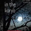 A Corpse in the Koryo (Inspector O Novels)