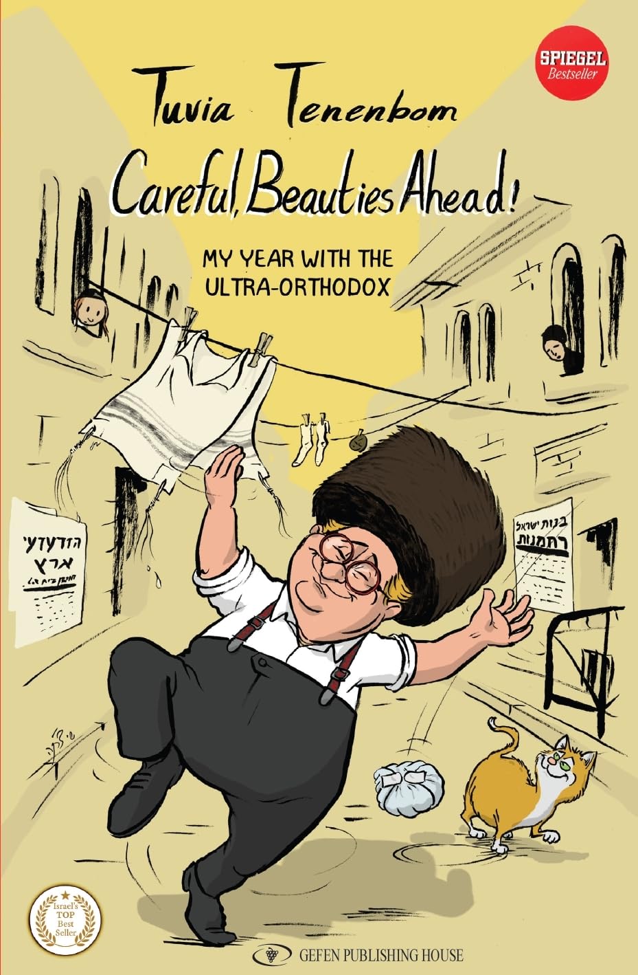 Careful, Beauties Ahead!