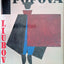 Popova