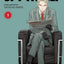 Spy x Family, Vol. 1