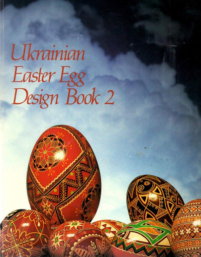 Ukrainian Design Book 2