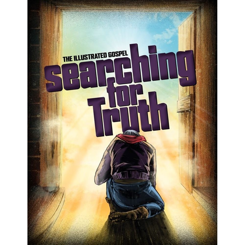 Searching for Truth: The Illustrated Gospel