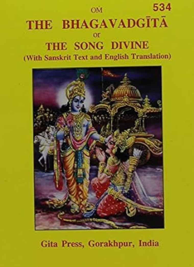 The Bhagavad Gita, or, the Song Divine (English and Hindi Edition)
